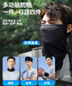 特步（XTEP）防晒面罩男士挂耳骑行夏季冰丝口罩围脖套头巾男女骑手防风尘登山 实拍图