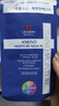 丽得姿美蒂优补水保湿贴片面膜25ml*10【临期清仓】补水氨基酸 618囤货 实拍图