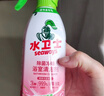 水卫士除菌净味浴室清洁剂480g*3瓶卫生间瓷砖厕所马桶玻璃清洗剂 实拍图