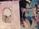 雷蛇（Razer） 北海巨妖萌猫版V2蓝牙版 无线头戴电竞游戏耳机 网红猫耳 RGB灯效 吃鸡神器 粉色 适配三角洲行动 实拍图