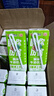 风行酸味牛奶饮品 200ml*24盒整箱量贩装家庭装 高温灭菌乳团购送礼 实拍图