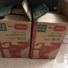 农夫山泉东方树叶红茶500ml*15瓶无糖茶饮料0糖0脂0卡整箱装解渴饮品 实拍图