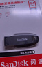闪迪（SanDisk）64GB USB3.2 U盘 CZ550黑色 读速100MB/s 安全加密 数据恢复 学习办公电脑车载 高速大容量优盘 实拍图