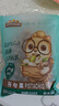 三只松鼠开心果250g/袋 无漂白每日坚果炒货休闲零食地方特产 实拍图