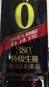 千禾380天特级生抽1L【0添加】炒菜提鲜调料家庭装 实拍图