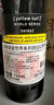 黄尾袋鼠（Yellow Tail）热门商品 世界系列 西拉红葡萄酒 750ml*6 智利进口 实拍图