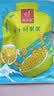 忆江南金桔柠檬百香果2盒210g儿童泡水喝的果茶茶包柠檬片冷泡茶花果茶 实拍图
