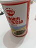 秋田满满 鳕鱼猪肉海苔碎45g 高蛋白拌饭料_享婴儿宝宝儿童辅食食谱 实拍图