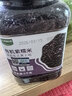 九月的诗有机紫米2斤粗粮五谷杂粮米饭含花青素无染色紫糯米新米煮粥饭团 实拍图