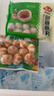 安井鱼籽包 240g/包 鱼糜含量≥45%锁鲜装火锅麻辣烫关东煮食材 实拍图