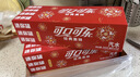 可口可乐（Coca-Cola）汽水 碳酸饮料 200ml*24罐  迷你摩登罐 新老包装随机发货 实拍图