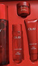 玉兰油（OLAY）大红瓶水乳液面霜保湿抗皱紧致护肤品套装礼盒520送女朋友礼物 实拍图