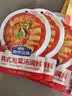 加点滋味韩式泡菜汤调料50g*3包【酸辣低脂】水煮菜汤料包泡菜＞35% 实拍图