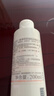 雅漾（Avene）专研温和洁面乳200ML 深层清洁保湿洗面奶敏肌礼物男女价同618 实拍图