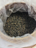鸿韵清新茶叶普洱茶特级15年云南古树熟茶黑散茶陈年500g节日送礼盒装长辈 实拍图