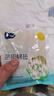 海氏海诺医用棉签 消毒棉签棒无菌 8cm*100支凑单消毒掏耳鼻清洁成人婴儿 实拍图