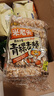 米老头米通青稞麦棒芝麻味150g休闲零食爆米花棒糙米卷代餐能量棒 实拍图