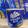 维达（Vinda）有芯卷纸 蓝色经典4层200克*10卷 厚韧大分量 卫生纸厕纸 卷筒纸 实拍图