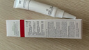 薇诺娜清痘修复精华液12g改善痘肌点涂控痘面部护肤品520礼物 实拍图