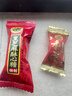 徐福记酥心糖1000g/袋约100颗 酥糖大包装结婚订婚喜糖礼盒 散装520礼物 实拍图