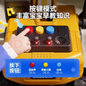妈宝孖宝六一儿童节礼物挖掘机玩具1-3-6岁2推挖土机工程铲车模型大号男孩 实拍图