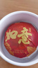 大益TAETEA茶叶普洱茶熟茶 如意沱茶盒装 100g/沱 口粮茶 中华老字号  实拍图