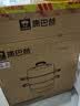 康巴赫蒸锅304不锈钢蒸笼食品级双层汤锅家用蒸煮炖燃气灶电磁炉通用 【升级防烫｜加厚304】 3层 28cm 实拍图