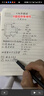 百乐（PILOT）【热门商品】JUICE果汁笔按动黑色中性笔高颜值0.5签字笔黑笔水性笔学生考试刷题办公用品文具 5支 实拍图