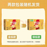 立顿红茶黄牌精选红茶2g*100袋泡装茶包茶叶下午冷泡茶奶茶原料 实拍图