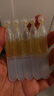 hfp舒缓悬金次抛精华液紧致修护嫩肤补水保湿敏感肌专研护肤品5支 实拍图