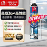 雨虹防水发泡胶聚氨酯泡沫胶快速固化门窗空调填缝剂密封堵洞 加强型PU100 实拍图
