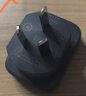 公牛switch2/ps5港版转换插头适用戴森吹风机吸尘器转换插头插座英标转接头英规转接品字switch转换头 【港版switch/ps5专用】多国通用 L11 实拍图
