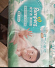 帮宝适夏季超薄超吸新清新帮纸尿裤S60透气新生儿婴儿尿不湿尿布 实拍图