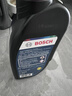 博世（BOSCH）DOT4plus升级版刹车油制动液离合器油塑料桶装通用型二升装(1L*2) 实拍图