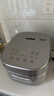 美的（Midea）【价保618】0涂层电饭煲花瓣IH4L大容量316L母婴级不锈钢内胆家用多功能3-4人智能电饭锅CFB4077S 实拍图