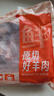 鲜京采 新西兰原切带骨羊排净重4斤/袋【偏肥】 羊肉烧烤 京东自有品牌 实拍图