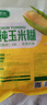 捷氏纯玉米糊400g低脂肪玉米羹无蔗糖玉米粉粗粮营养早代餐冲饮玉米汁 实拍图