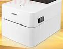 得力（deli）DL-888B(NEW)热敏标签打印机 快递仓储物流面单固资108mm商用办公打单不干胶条码大纸仓打印 USB版 实拍图