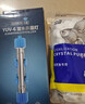 森森（SUNSUN）鱼缸UV杀菌灯紫外线鱼池除藻净水灭菌灯 【杀菌除藻】11W石英杀菌灯23.5cm贈抑菌盐 实拍图