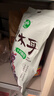 十月稻田 东北黑木耳 150g 肉厚无根 菌菇 黑龙江东宁特产 火锅炒菜煲汤 实拍图