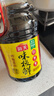海天 生抽酱油 味极鲜1.9L【特级酱油】味极鲜系列 炒菜凉拌调味品 实拍图
