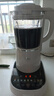 九阳（Joyoung）破壁机可拆洗家用全自动榨汁豆浆机降噪高温清洗1.75L五谷杂粮3-5人除菌P660 国家补贴【价保618】 实拍图