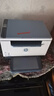 惠普（HP）M232dw 家用激光打印机 自动双面无线学生家用一体机 高速高效（低成本 体积小） 实拍图