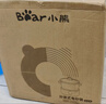 小熊（Bear）电炖锅 电炖盅 煲汤锅 炖汤锅 白瓷炖锅3-4个人用陶瓷全自动煮粥锅 直炖电炖锅 DDG-D30H5 3L 实拍图