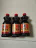 御味和陈醋清徐山西正宗陈醋食用醋凉拌醋 山西陈醋800ml*3瓶 实拍图