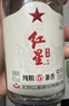 红星二锅头 纯粮兼香5 兼香型白酒 42度 500ml*12瓶 整箱装 实拍图