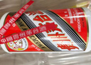 茅台2026年 飞天 酱香型白酒 53度 500ml 单瓶装【名酒鉴真】 实拍图