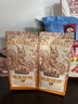 三只松鼠原味纸皮核桃 坚果炒货休闲零食阿克苏地方特产210g/袋 实拍图