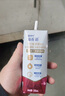 蒙牛脱脂纯牛奶250ml*24盒 零脂肪早餐健身减脂 实拍图