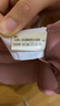 古今（GUJIN）荡领性感冰丝吊带睡裙睡衣女夏家居服轻薄露背丝滑仿真丝连衣裙XL 实拍图